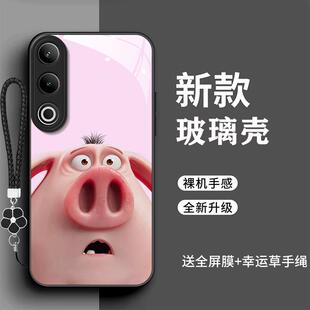 20th超薄M391Q女男潮 全包防摔meizu20哪吒网红潮玻璃壳mz20pr新款 魅族20Pro手机壳M381Q小飞猪时尚 meizu个性