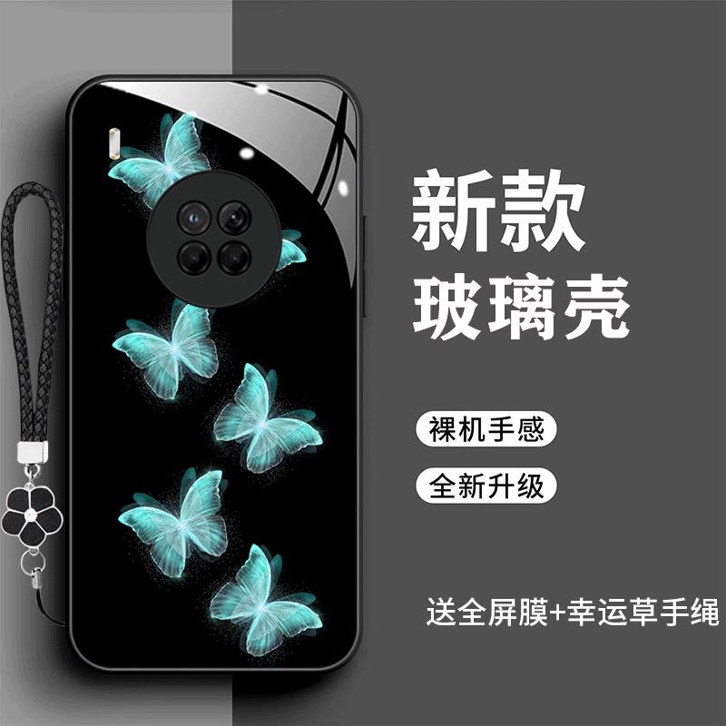 裸机手感高清玻璃壳