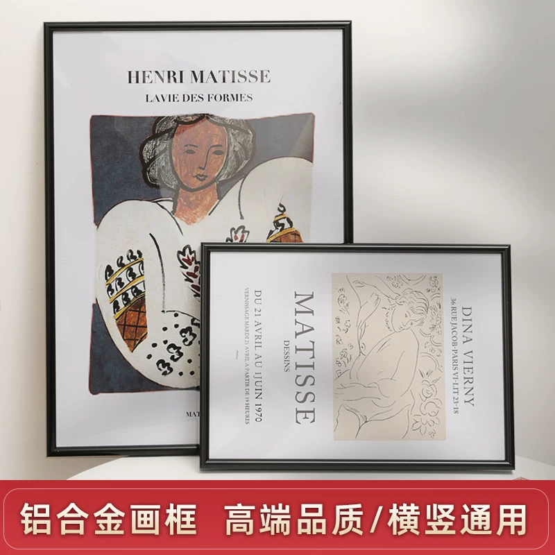 Фото-рамка, трехмерная настенная картина, алюминиевый сплав, индивидуальная/изготовленная на заказ