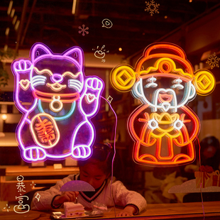2026过新年春节新品亚克力装饰灯彩灯氛围灯家用门口庭院橱窗灯