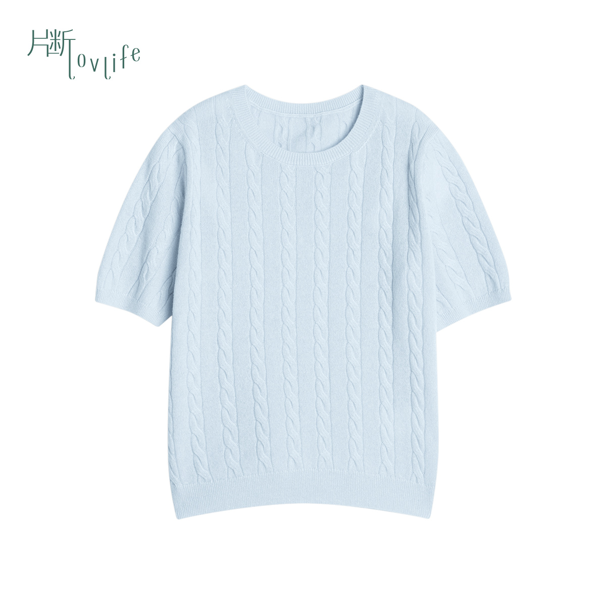 片断毛衣女冬季新款短袖减龄软糯简约温柔慵懒风百搭套头上衣