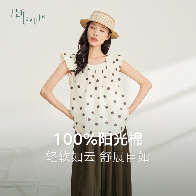 片断秋新温柔风时尚休闲小飞袖圆领波点甜美小衫上衣T