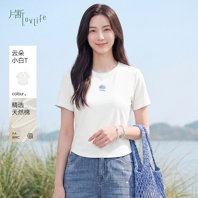 片断正肩T恤女夏季新款短袖时尚学院风休闲减龄百搭短款上衣图片