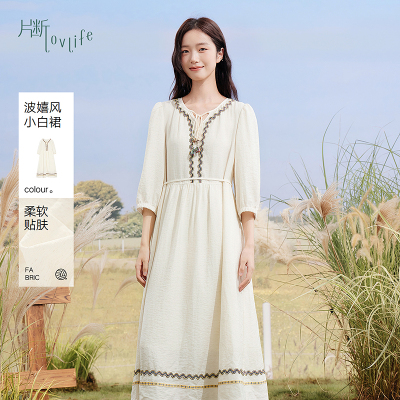 片断连衣裙女秋季新款波西米亚风a字长袖气质小个子百搭长裙