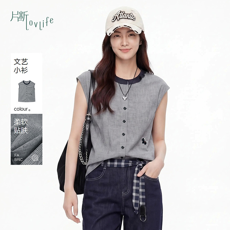 片断衬衫女夏季新款撞色花边领休闲减龄文艺感百搭刺绣小衫图片