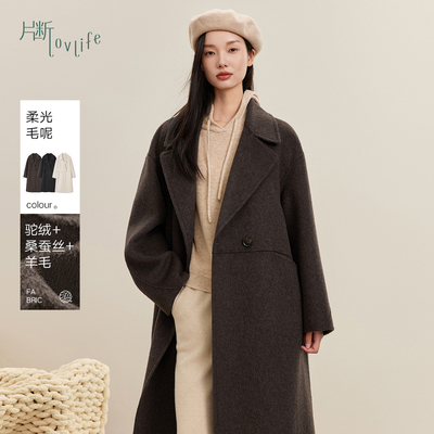 片断毛呢外套女冬季新款分割设计宽松藏肉随性慵懒长款大衣