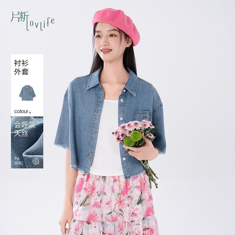 片断衬衫外套女夏季新款短袖复古水洗小个子漂亮短款牛仔上衣图片