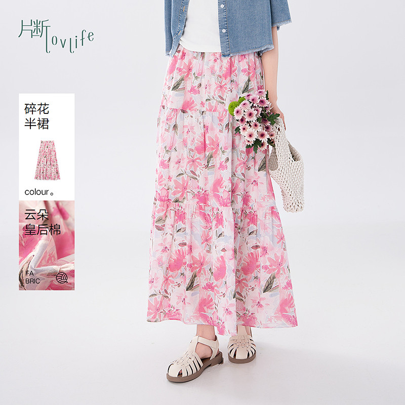 片断半身裙女夏季新款复古浪漫优雅碎花裙松紧腰显瘦百搭长裙图片