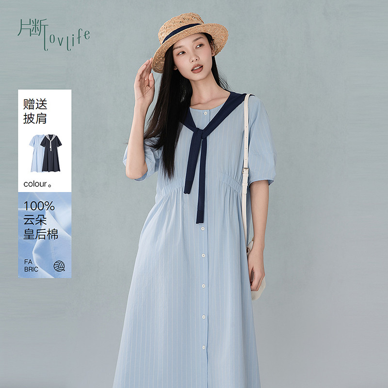 片断连衣裙女夏季新款圆领灯笼袖俏皮减龄小个子百搭衬衫裙图片