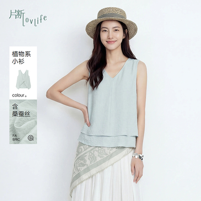 片断衬衫女夏季新款v领休闲简约蝴蝶扭结设计休闲两面穿小衫