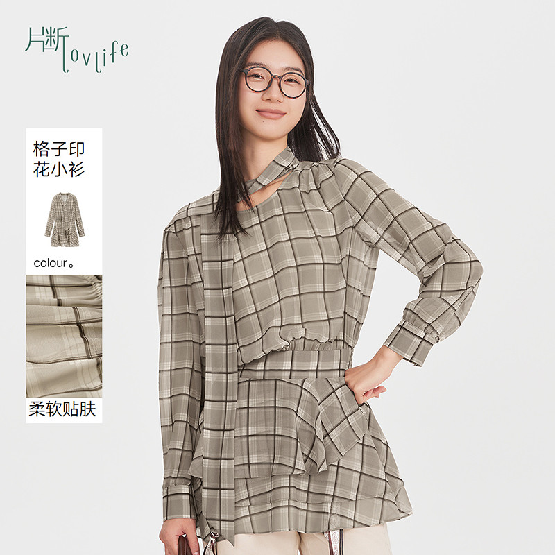 片断衬衫女春季新款文艺收腰设计减龄花边优雅飘带格子衬衣图片