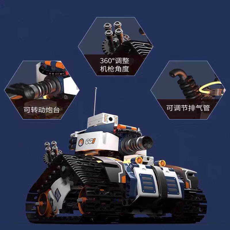 UBTECH 지능형 로봇 조기 교육 기계 프로그래밍 카메라 정찰 탱크 다중 형태 조립 학습