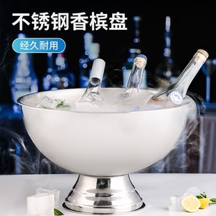 桶宾治盆 加厚不锈钢香槟盆冰桶酒吧冰粒冰镇冰酒啤酒红酒冰块冰