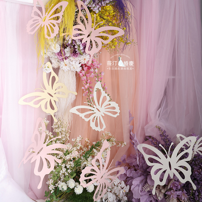 婚庆创意背景装饰大型镂空蝴蝶