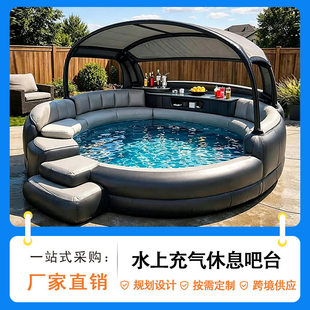 充气水上吧台餐吧定制游泳池沙发魔毯漂浮派对餐桌休憩床带遮阳篷