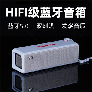 喇叭大音量连手机无线户外低音炮能插U盘的音响小型蓝牙小音箱双