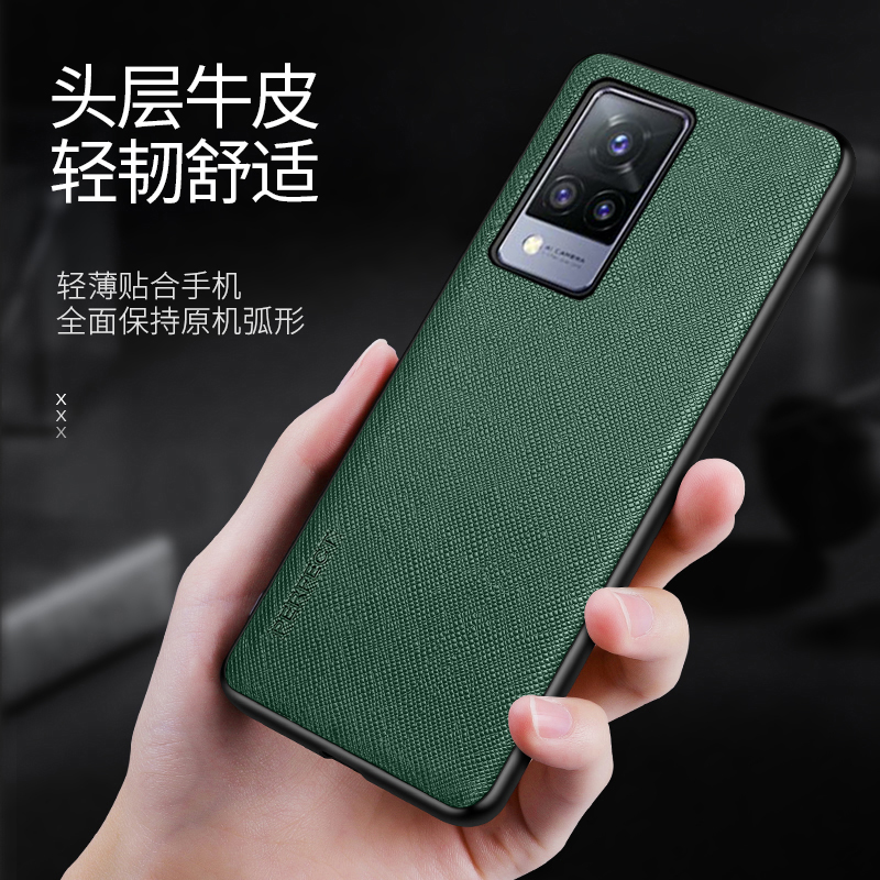 适用于vivos10pro手机壳