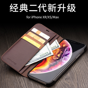 保护套iPhoneXR商务男女士牛皮手机壳皮套 适用于iPhoneX手机壳真皮套苹果xsmax翻盖防摔插卡式