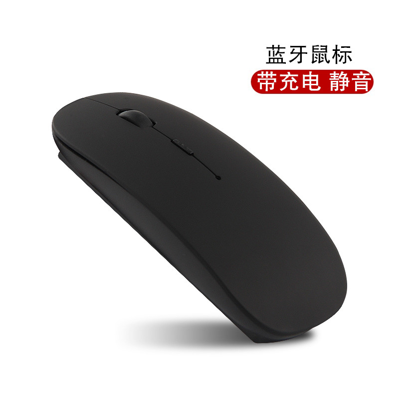 适用于蓝牙鼠标酷比魔方K