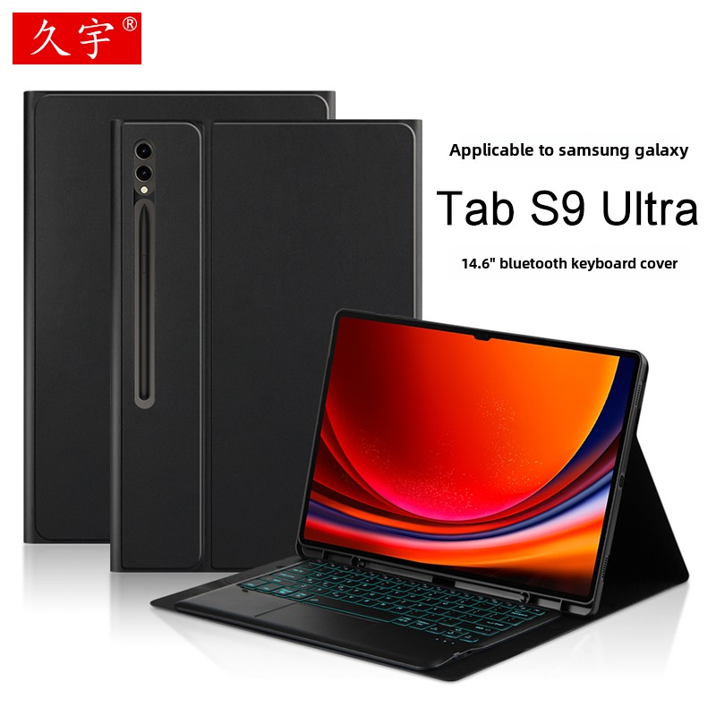 适用于三星GalaxyTabS9