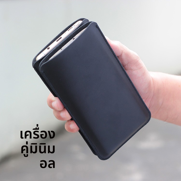 适用于2部华为mate40pro/mate30RS双手机套P50双机包P40pro皮套横竖款13pro苹果14promax二合一手拿神器袋
