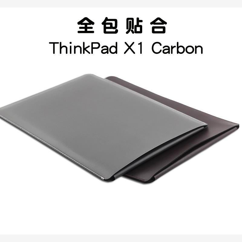 适用于联想笔电包保护套T