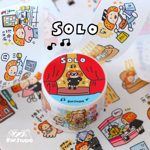 琳榔头solo一个人玩手帐模切胶带