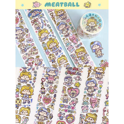 肉球胶带天使字素条纹模切贴纸