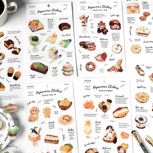 深夜食堂PET透明防水手帐贴纸流麻装饰食物甜点美食零食英文贴画