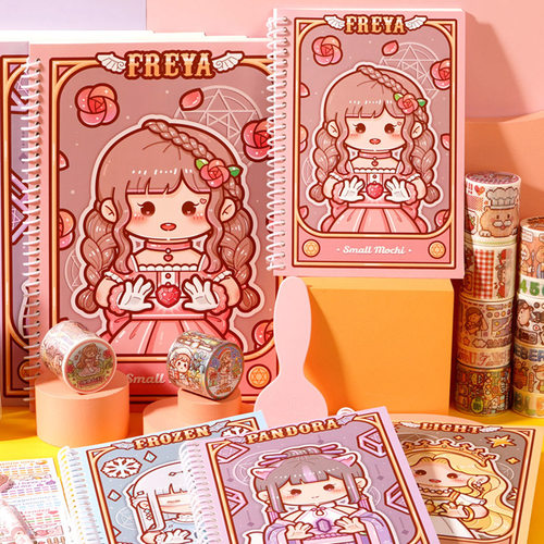 小麻薯魔法系列离型纸本A4/A5