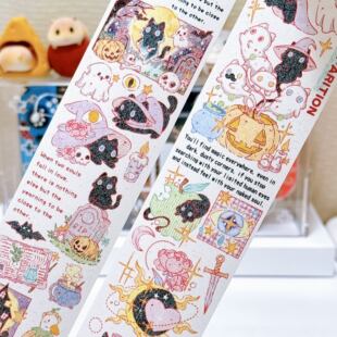 小熊布奇艺馆｜猫巫坞派对日分割线可爱盐系猫咪手帐装饰胶带贴纸