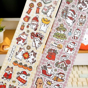 小熊布奇艺馆【猫四节】模切胶带贴纸卷可爱猫咪日常手帐咕卡贴画