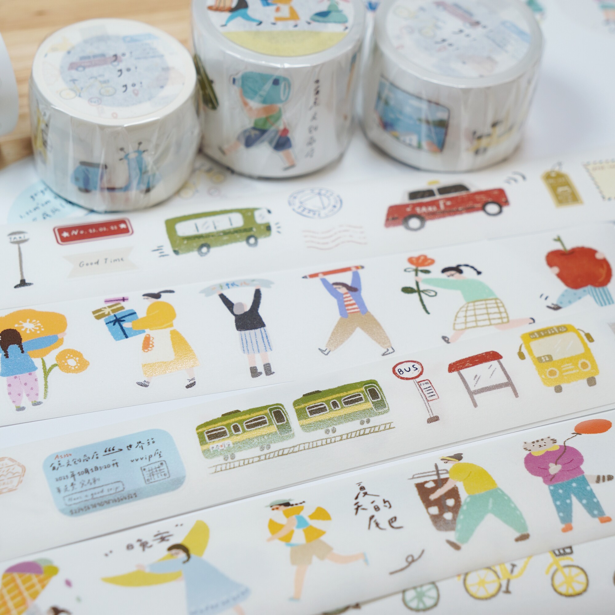 有点文创手帐模切贴纸卷分装