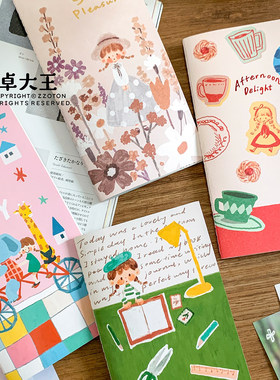 卓大王【阿卓TN手帐本】旅行内芯特种纸混合内页离型纸法文格点阵