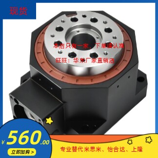 ZNC22-225-2-60/90/120/150/210/300-d19/22-C95/110-E115/145-M8