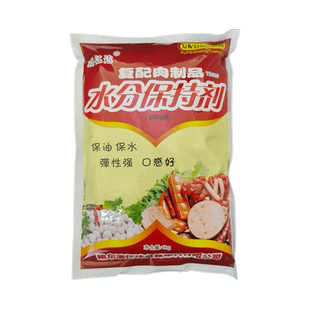 鑫亿达复配肉制品水分保持剂保水保油保持水分复合磷酸盐1kg商用