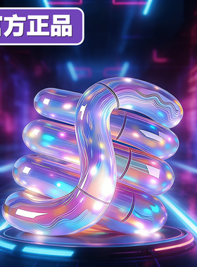 正版美国tangle感温变色扭扭乐夜光解压捏捏专注神器网红爆款玩具