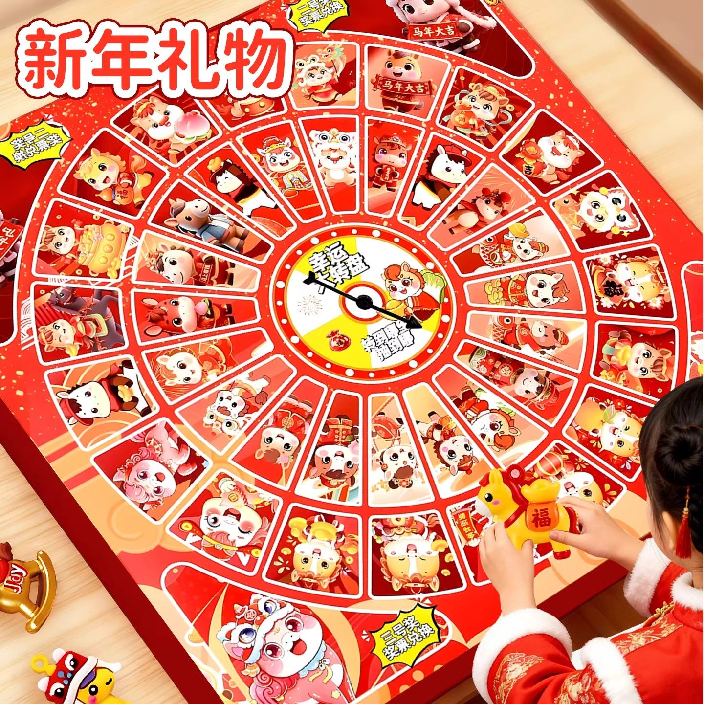 2026新款火爆玩具女孩玩具马年龙珠抽抽乐儿童洞洞乐盲盒生日礼物,玩具/童车/益智/积木/模型,其它玩具,淘宝优惠券,粉丝福利购,淘宝优惠卷