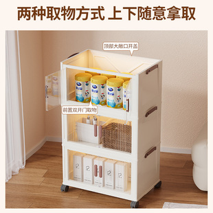 可移动书架置物架落地家用客厅电脑桌下收纳柜零食收纳柜可折叠