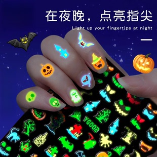 2025新款 儿童3D夜光指甲贴纸万圣节搞怪南瓜骷髅防水美甲贴纸女孩