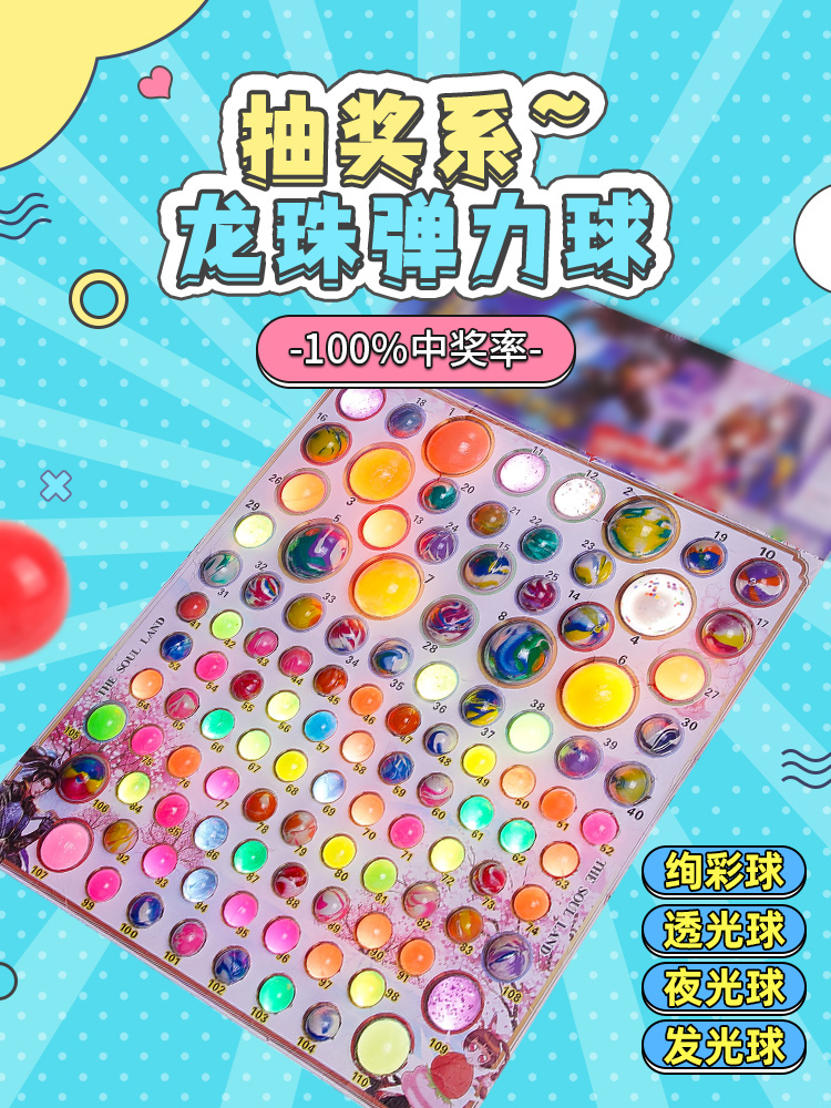 遥控飞机儿童男孩黑科技无人机专业航拍高清喷气背包飞行器可战斗