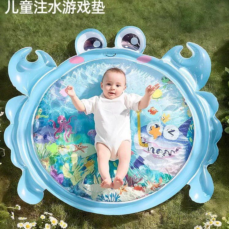 婴儿拍拍水垫爬爬充气水床垫注水宝宝儿童戏水踩水袋大号蒙氏学爬