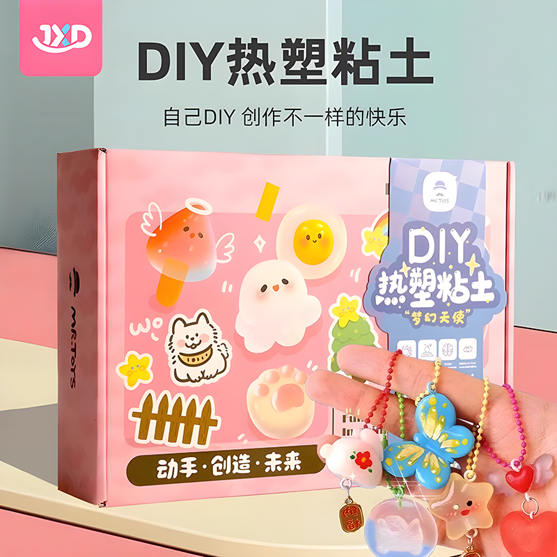 自由树脂女孩玩具手工DIY材料
