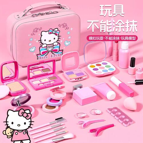 过家家玩具女孩仿真套装儿童化妆