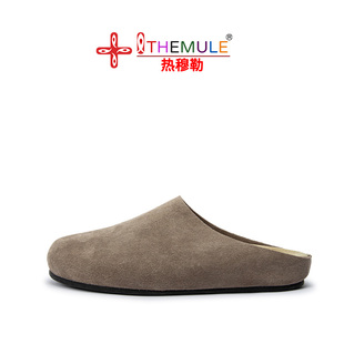 拖鞋 包头半拖鞋 麂皮风row平底男士 女2025新款 百搭 宽头丑萌勃肯鞋