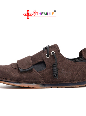 THEMULE丑萌鞋女真皮平底大头鞋男潮流平底宽脚肥脚大码女鞋小众