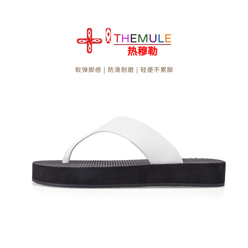 row夏季厚底防滑轻便人字拖女