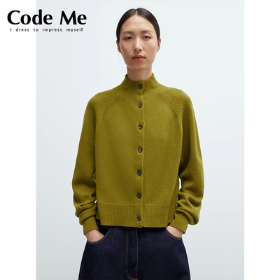 Cordera橄榄绿美利奴羊毛开衫