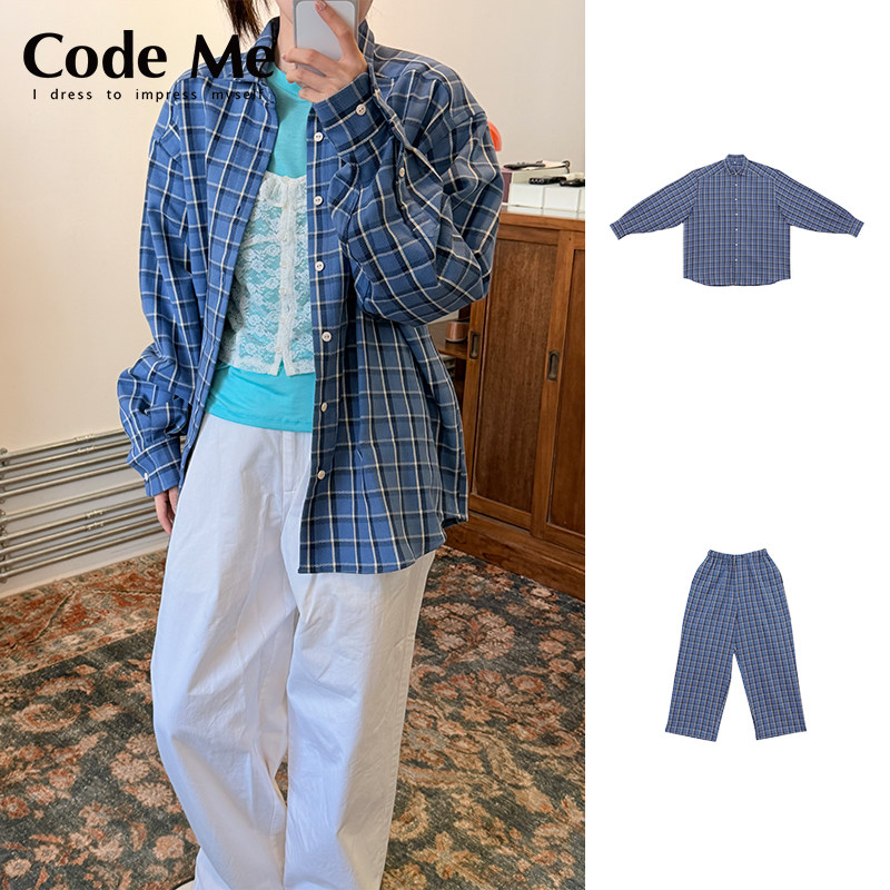 Baserange 国内现货 Claude系列格纹条纹衬衫长裤 CodeMe买手店