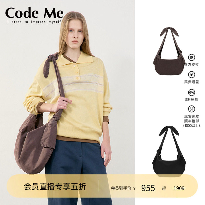 LOWCLASSIC大容量运动斜挎包